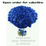 Hadiah Valentine 085959000635 Bunga Valentine