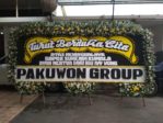 Jual Bunga Papan Duka Cita di Jakarta Utara 085959000635