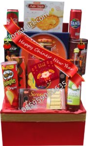 Chinese Hampers Kode : S02
