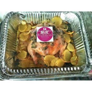 Rosemary Chicken 085959000635